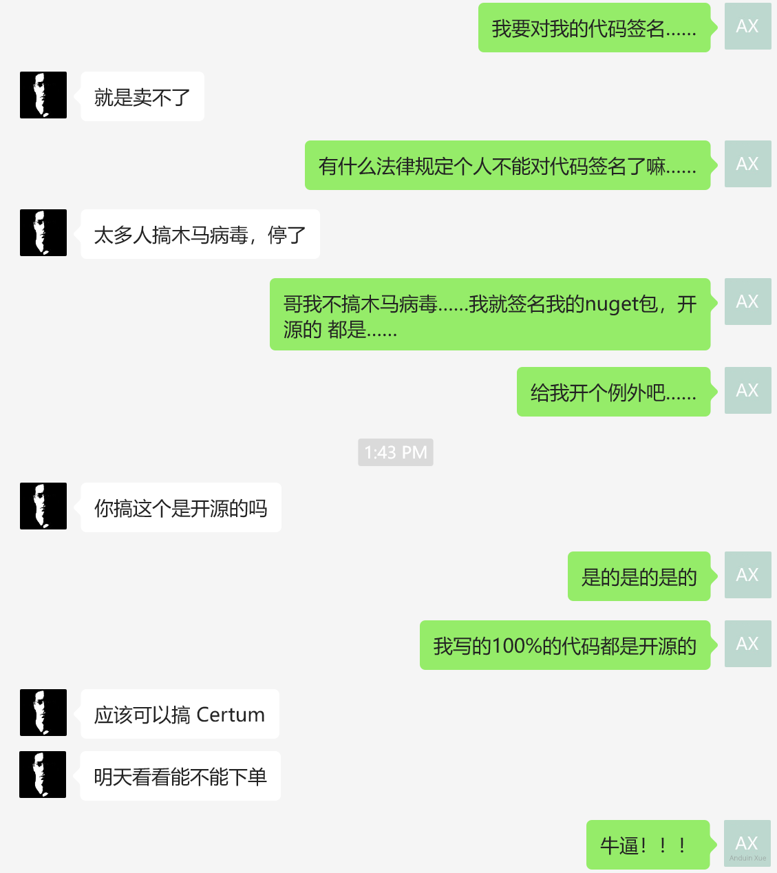 file