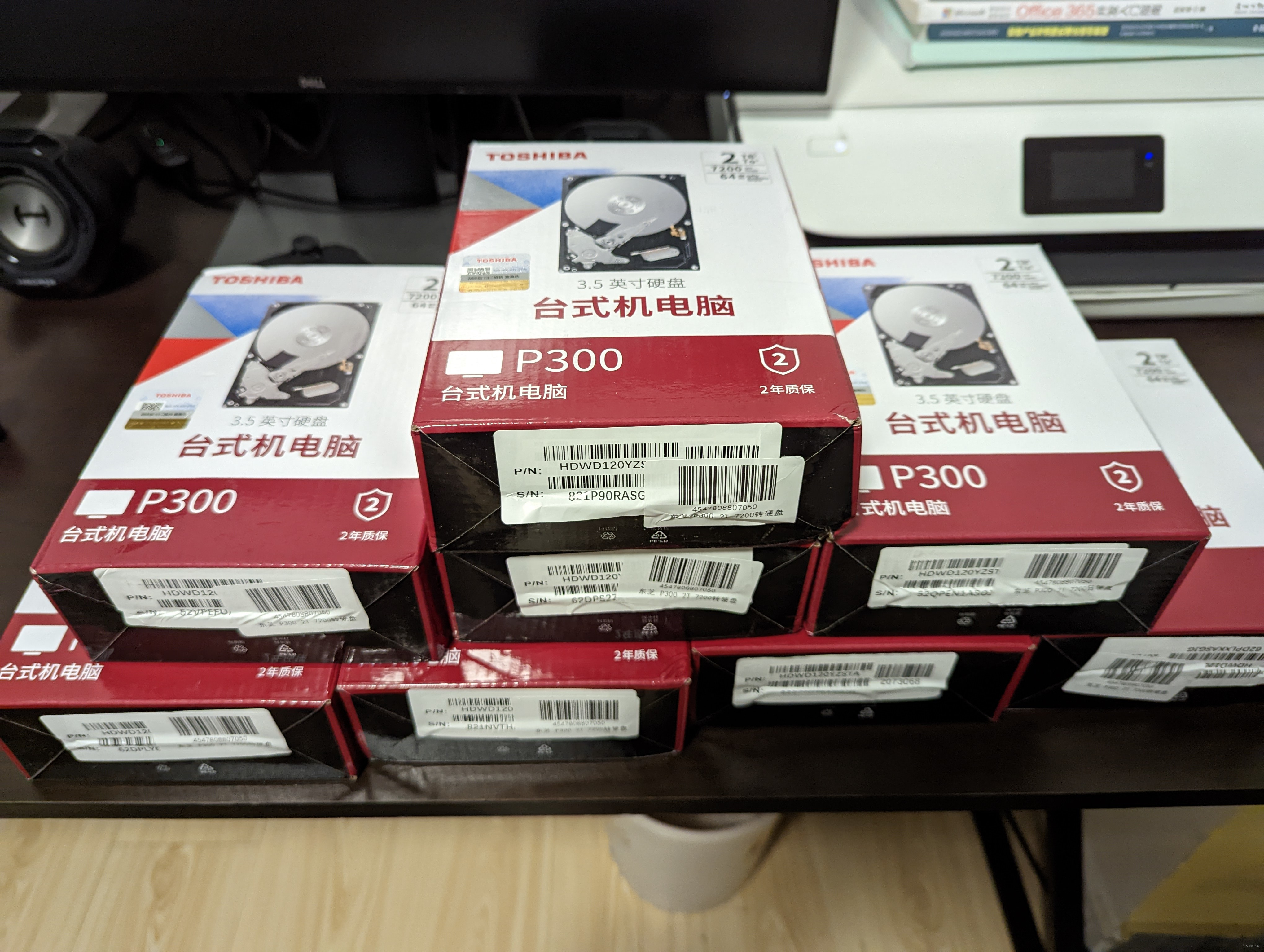 file