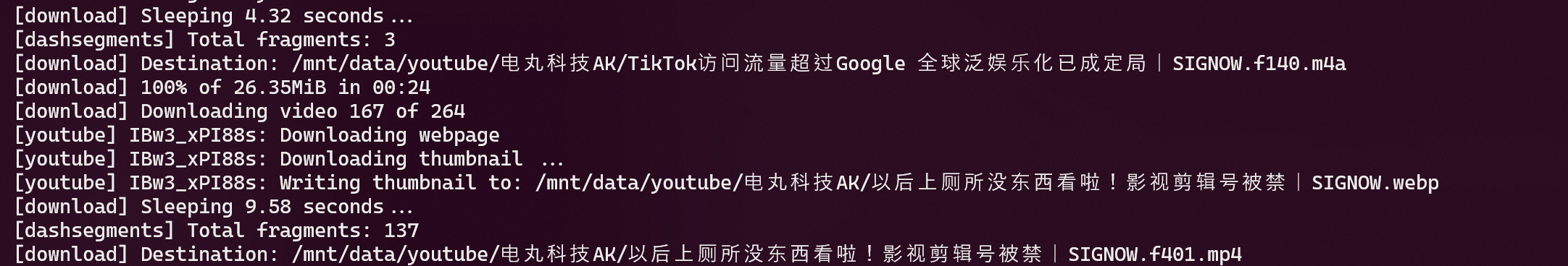 file