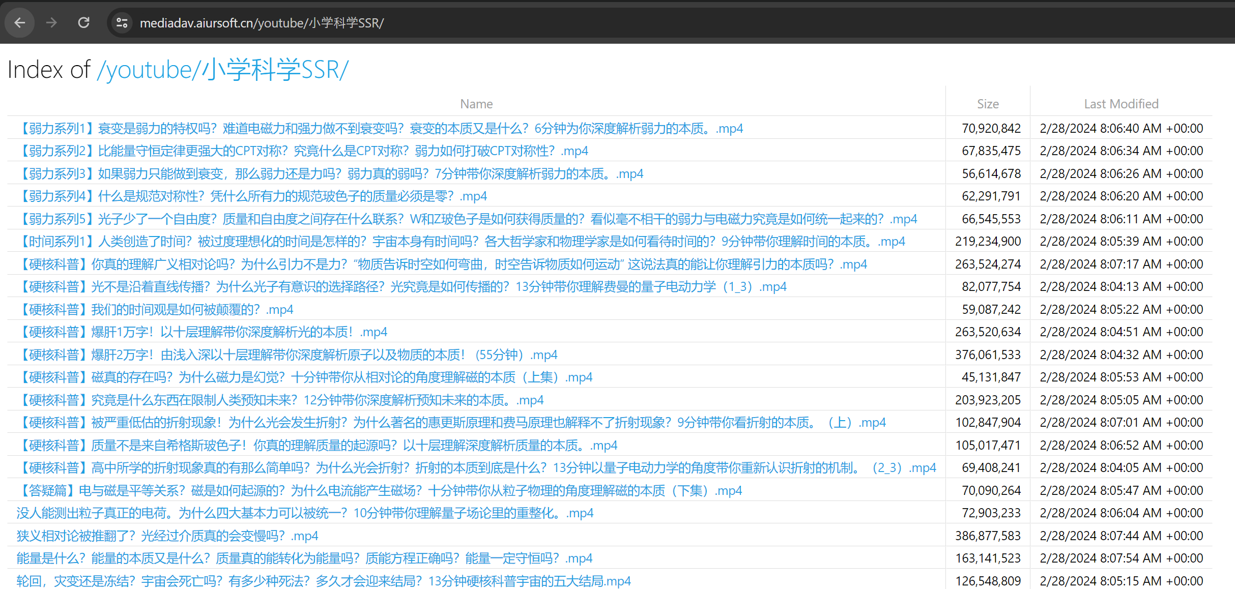 file